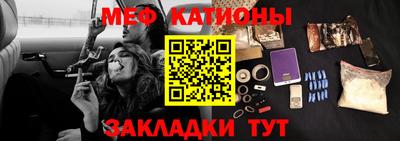 стаф Кингисепп