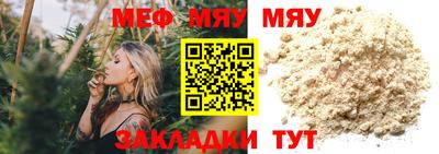 ALPHA PVP Кимры