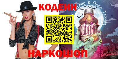 стаф Кингисепп