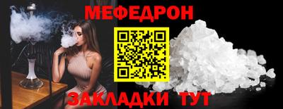 ALPHA PVP Кимры