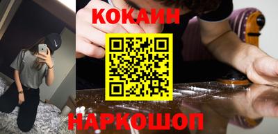 ALPHA PVP Кимры