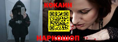 ALPHA PVP Кимры