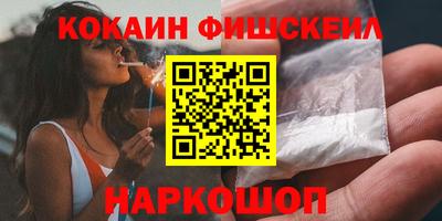 стаф Кингисепп