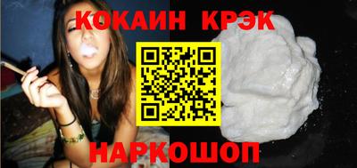 ALPHA PVP Кимры