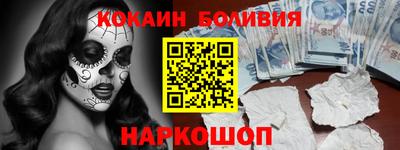ALPHA PVP Кимры