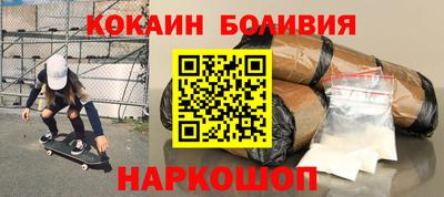 стаф Кингисепп