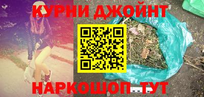 ALPHA PVP Кимры