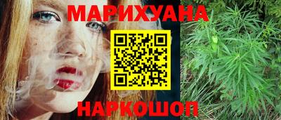 ALPHA PVP Кимры