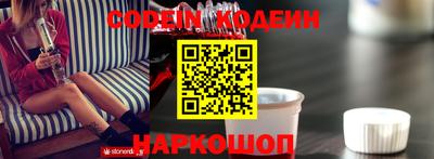 ALPHA PVP Кимры