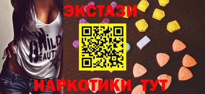 ALPHA PVP Кимры
