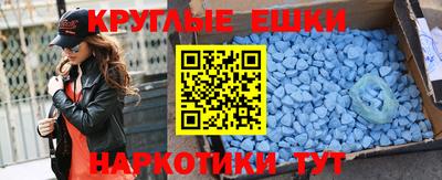 гашик Кинель