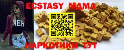 стаф Кингисепп