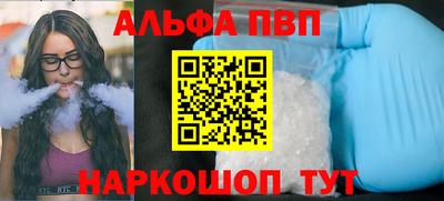 гашик Кинель