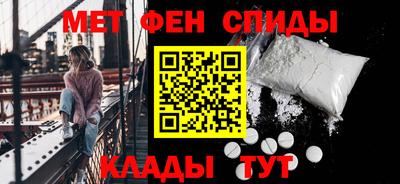гашик Кинель