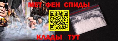 стаф Кингисепп