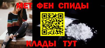гашик Кинель
