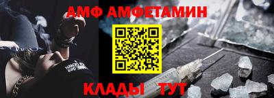 стаф Кингисепп