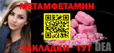 ALPHA PVP Кимры