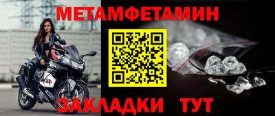 ALPHA PVP Кимры