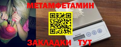 стаф Кингисепп