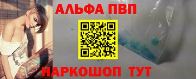 гашик Кинель