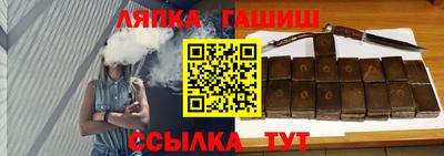ALPHA PVP Кимры