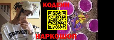 гашик Кинель