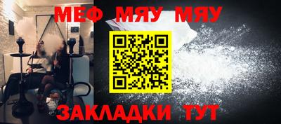 стаф Кингисепп
