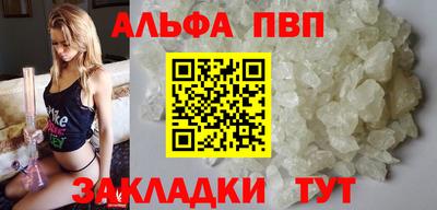 гашик Кинель
